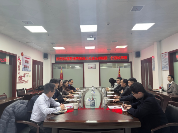 蘇州再擔保公司總經理楊麗一行蒞臨國信擔保公司考察調研